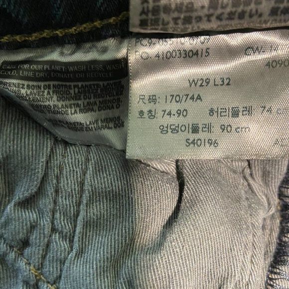 VINTAGE LEVI Distressed Skinny Jeans‎ - Picture 8 of 9